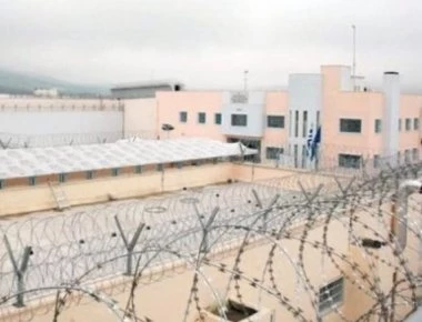 Ιωάννινα: Νέο πρόγραμμα στις φυλακές Σταυρακίου για την κατάρτιση των κρατουμένων